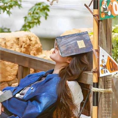 香草美人 在线观看